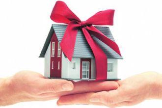 Как сделать дарственную на квартиру, дом и другое имущество