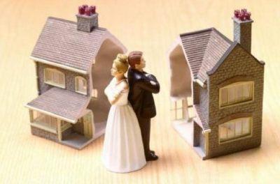 Раздел дома при разводе