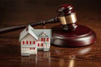 Признание права собственности на недвижимое имущество в суде