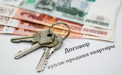 Можно ли продать квартиру по электронной подписи без ведома собственника